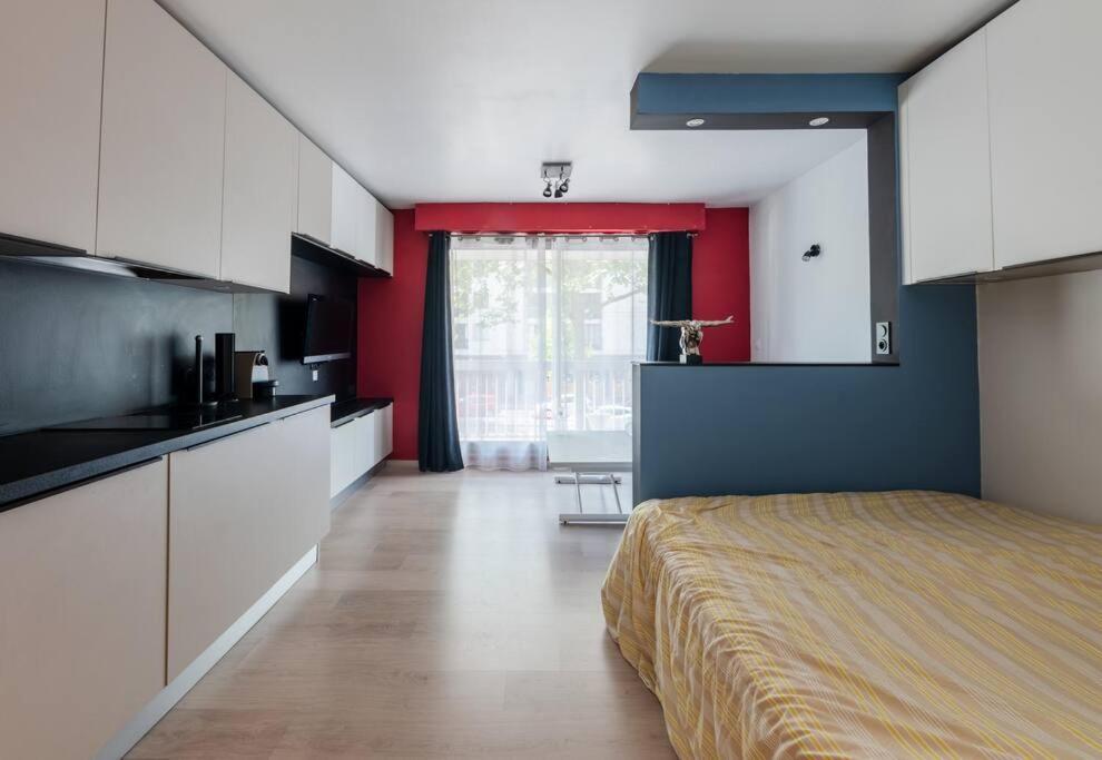 Moderne A Apartment *